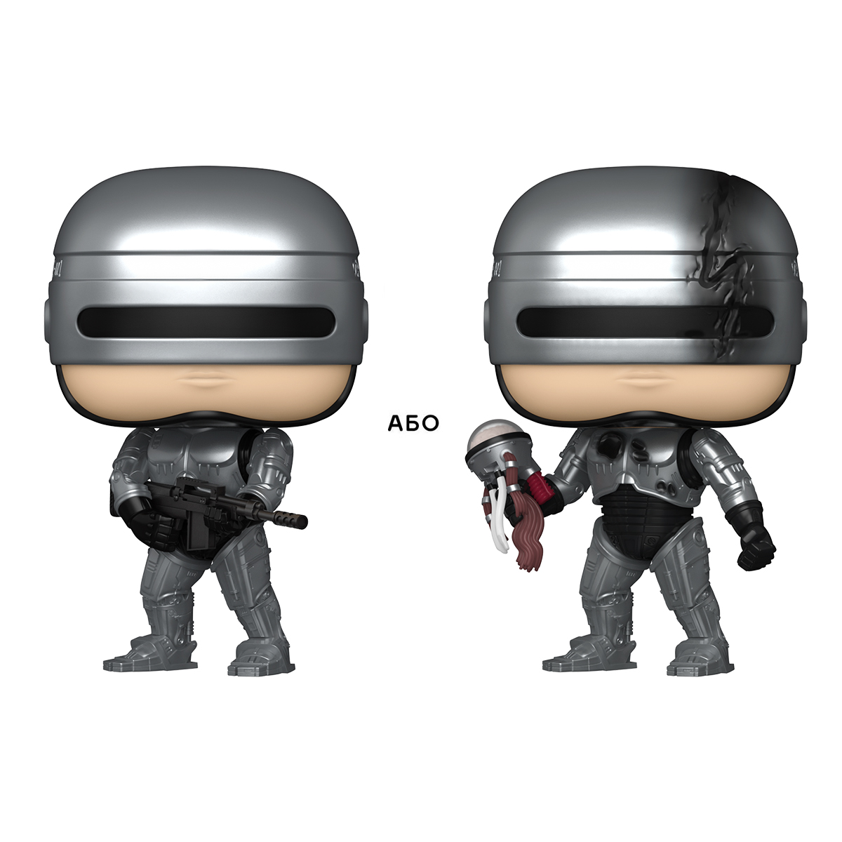 Колекційна ігрова фігурка RoboCop - Робокоп Funko POP серії S2 Багатоколірна — превʼю 6