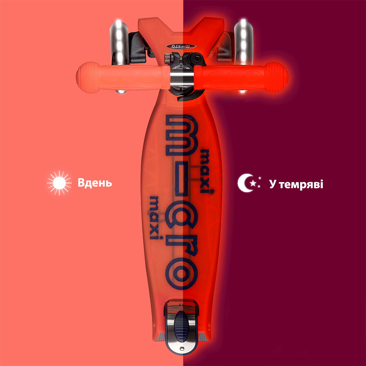Самокат триколісний дитячий Micro Maxi Deluxe Glow LED зі світловими колесами Червоний — превʼю 15