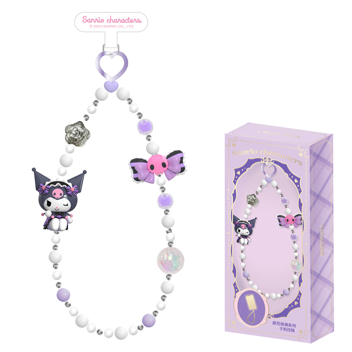 Ланцюжок для телефону Pop Top Hello Kitty та друзі Рожевий-Білий 18 см — превʼю 9