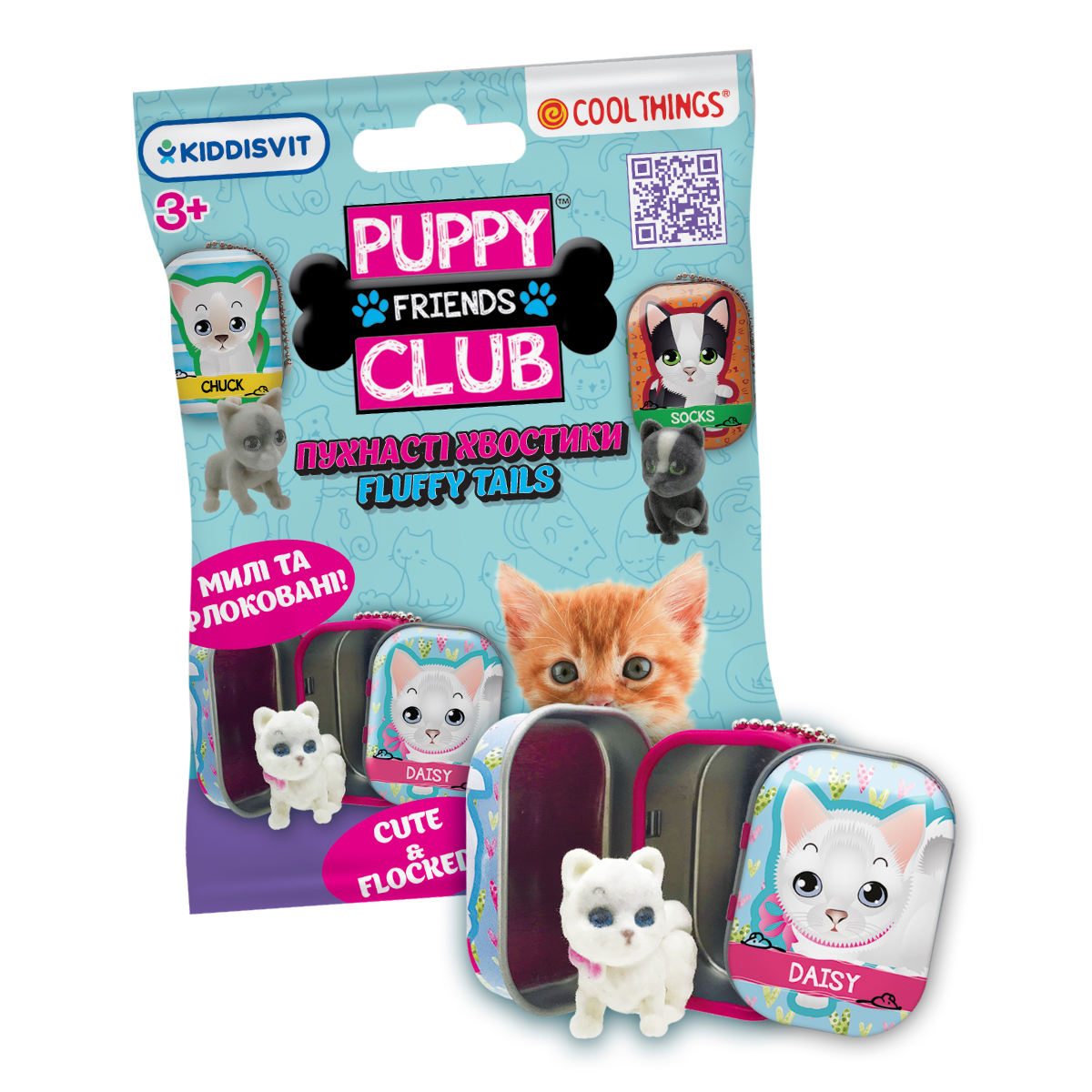 Фігурка-сюрприз Cool Things Puppy Club Пухнасті хвостики з металевим будиночком — превʼю 4