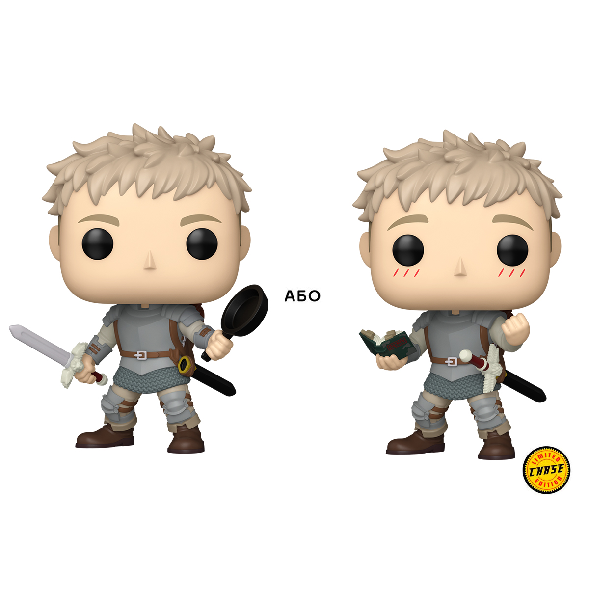 Ігрова фігурка Funko POP! серії Підземелля смакоти - Лайос Торден (W/CH) — превʼю 6