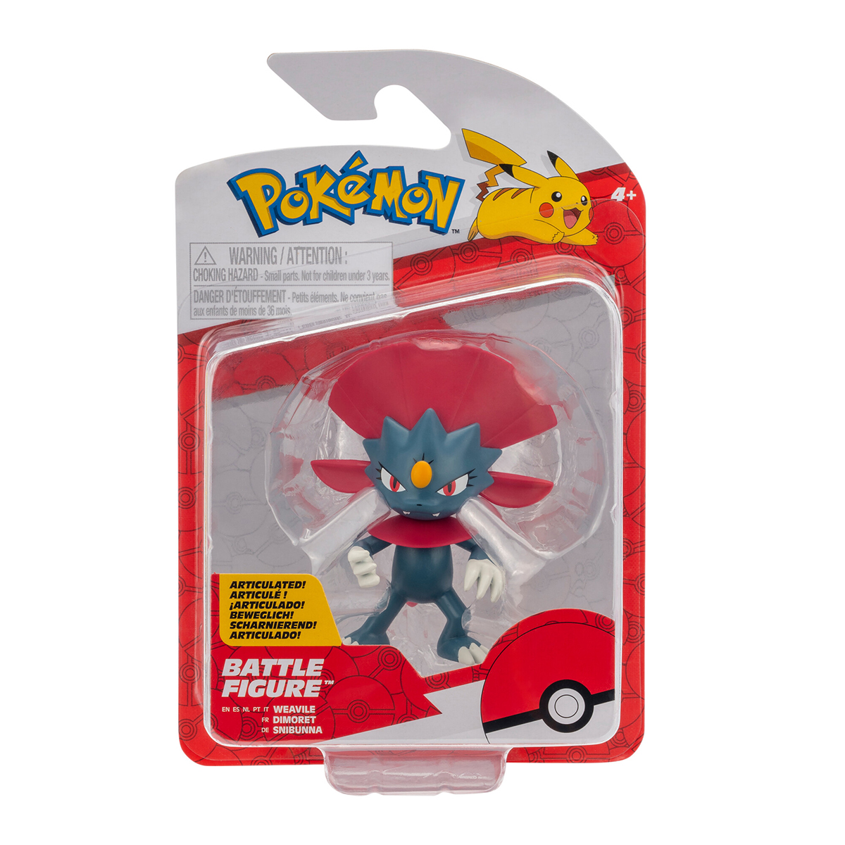 Ігрова фігурка Pokemon W17 Вівайл — превʼю 6