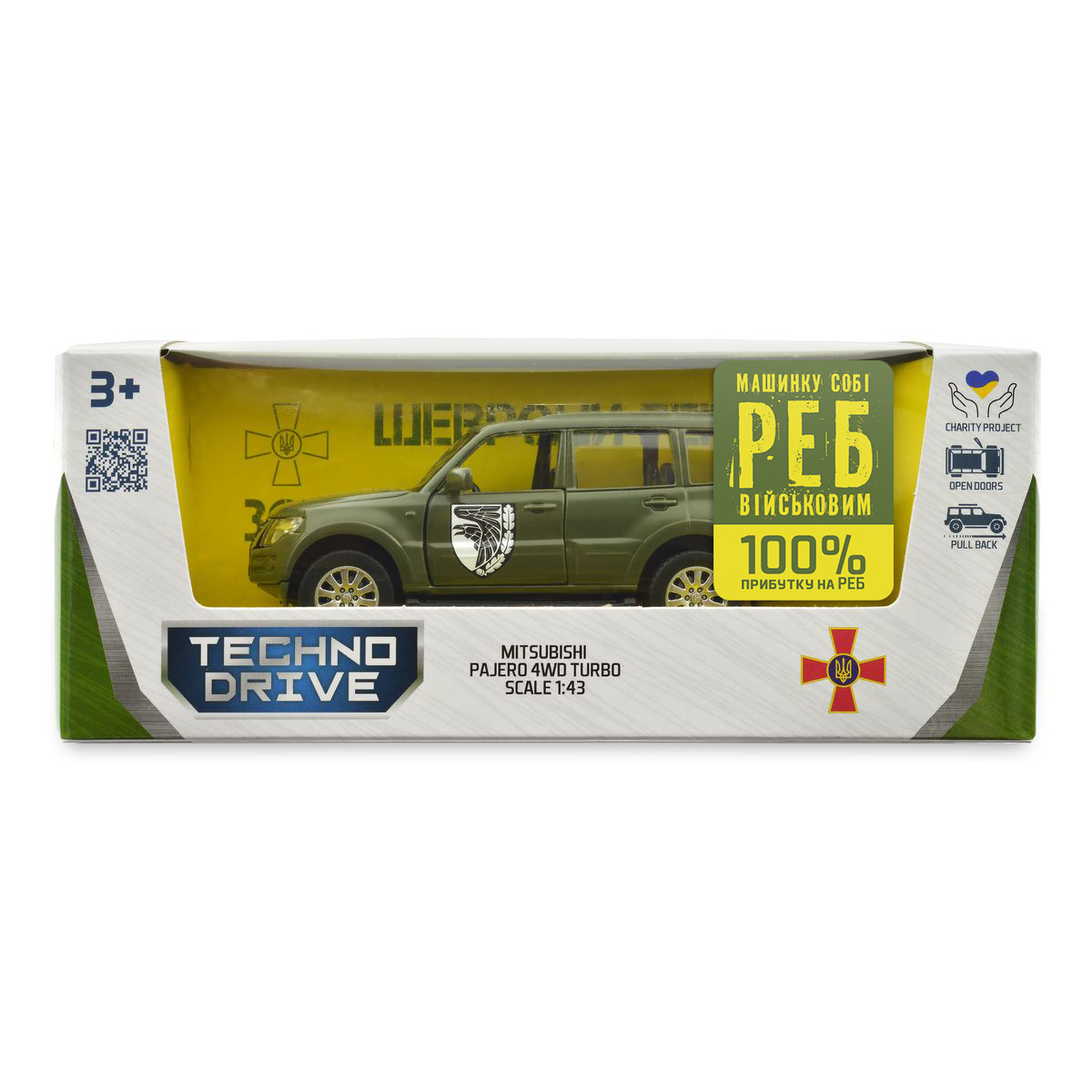 Колекційна автомодель TechnoDrive Mitsubishi Pajero 93 ОМБр Шеврони Героїв 1:42 — превʼю 22