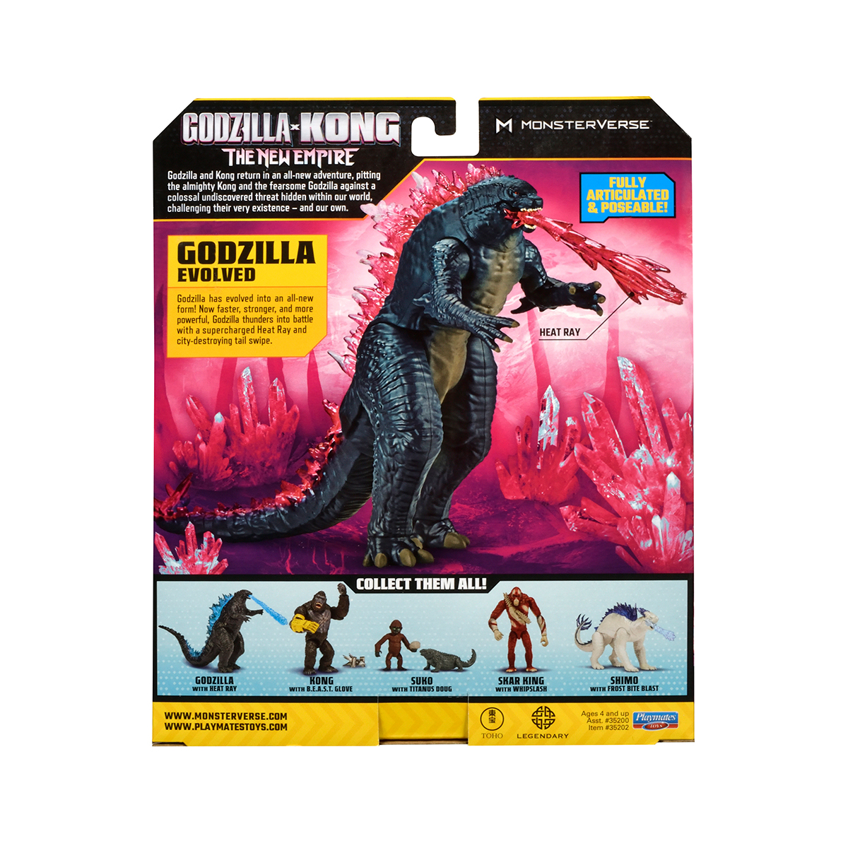 Фігурка Godzilla x Kong Ґодзілла після еволюції з променем — превʼю 12