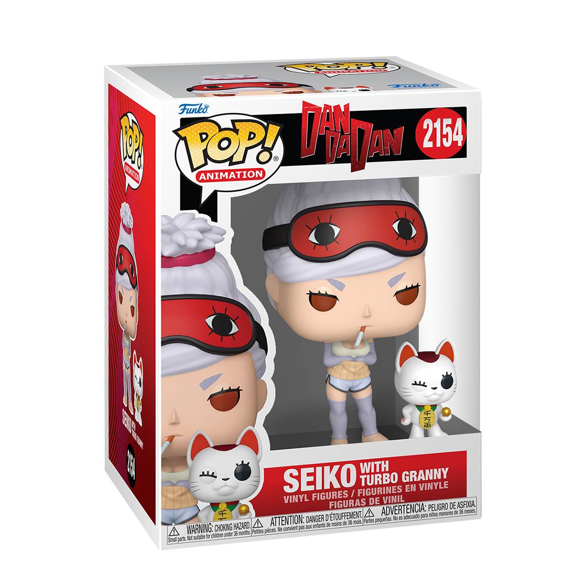 Колекційна фігурка Funko POP Дандадан - Сейко й Турбо-бабця Seiko Turbo Granny — превʼю 4