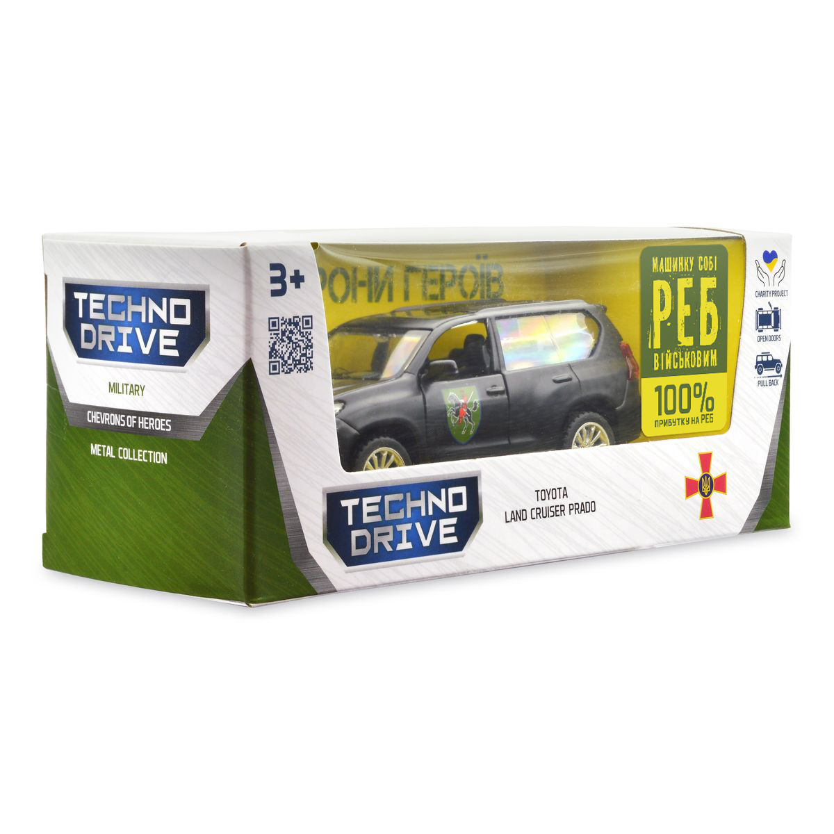 Автомодель Toyota Land Cruiser Prado 110 ОМБр серії Шеврони Героїв 1:42 — превʼю 23