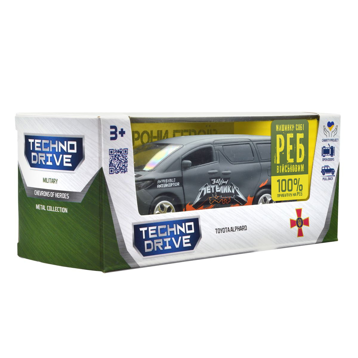 Колекційна автомодель Toyota Alphard Загін метеликів TechnoDrive 1:40 — превʼю 23