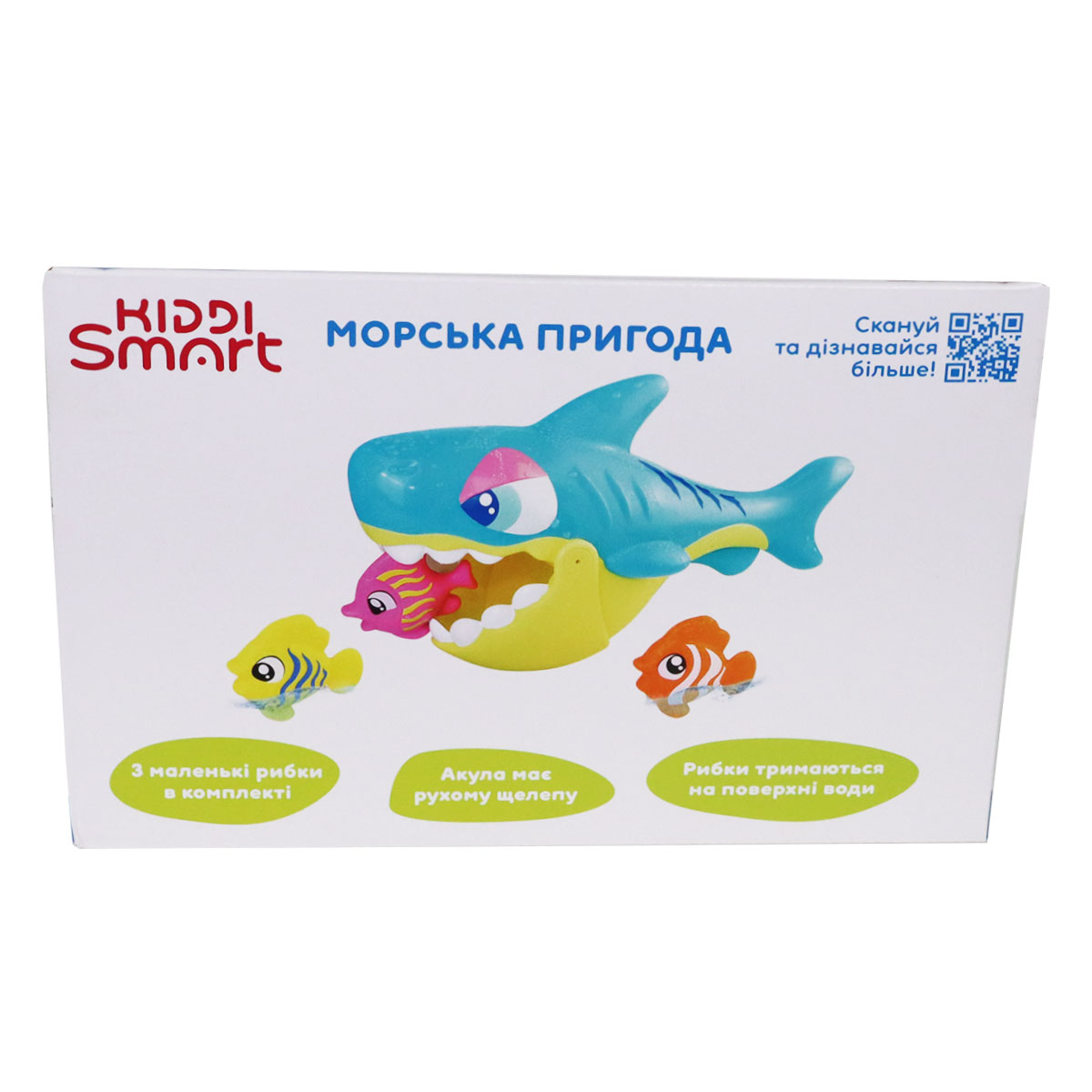 Ігровий набір для ванної Морська пригода Kiddi Smart з акулою та рибками — превʼю 15