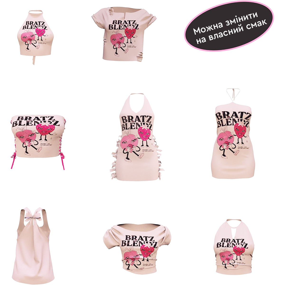 Лялька Bratz Stylin' Хлоя з футболкою для дівчинки 25 см — превʼю 10