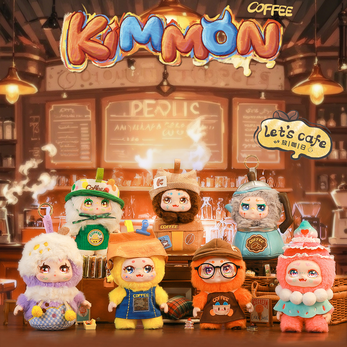 М'яка іграшка з кільцем POP TOP – Kimmon (Кіммон) – Кавайна кав'ярня – 10 см — превʼю 13