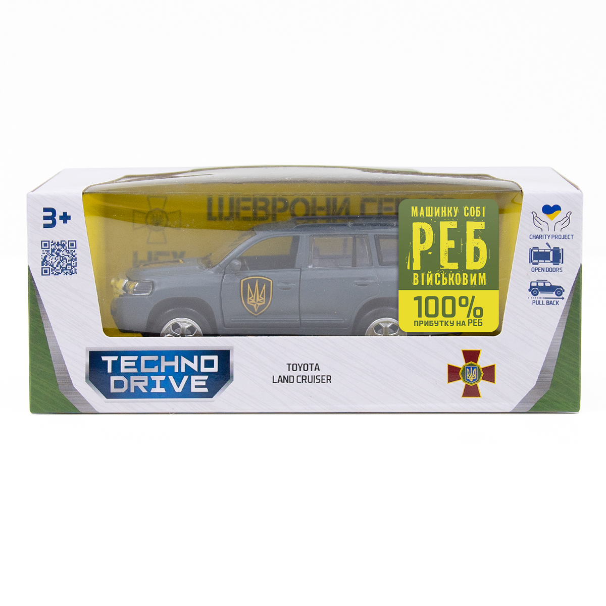 Автомодель Toyota Land Cruiser Рубіж TechnoDrive серії Шеврони Героїв 1:40 — превʼю 22