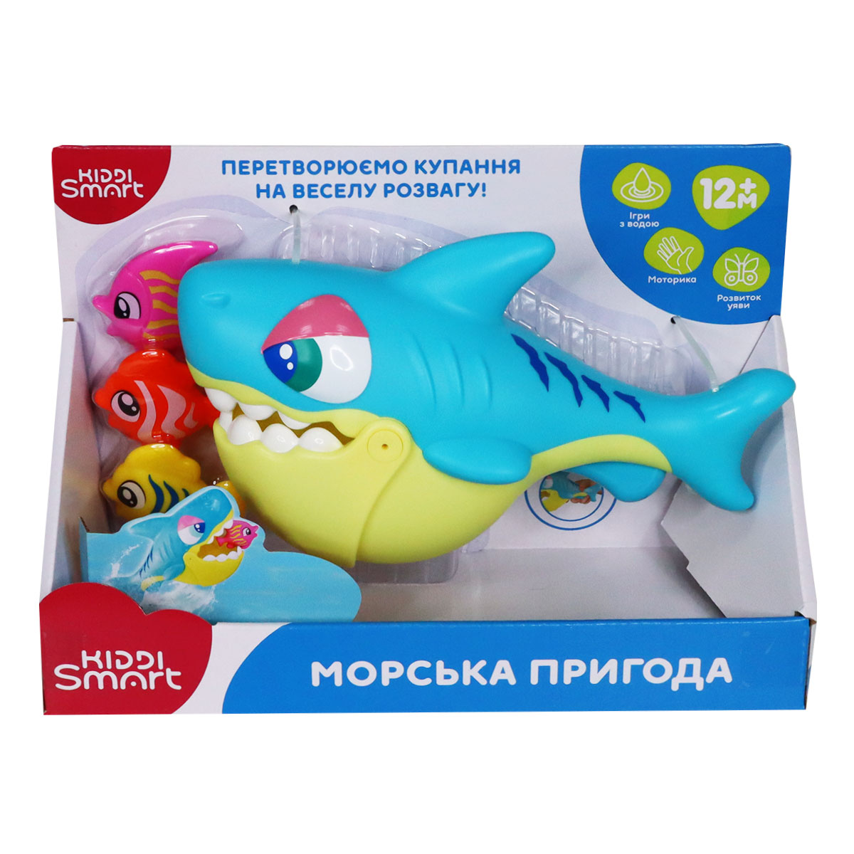 Ігровий набір для ванної Морська пригода Kiddi Smart з акулою та рибками — превʼю 14
