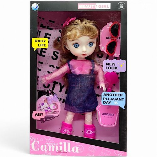 Лялька шарнірна Camilla Beauty Girl 30 см з аксесуарами Різнобарвна