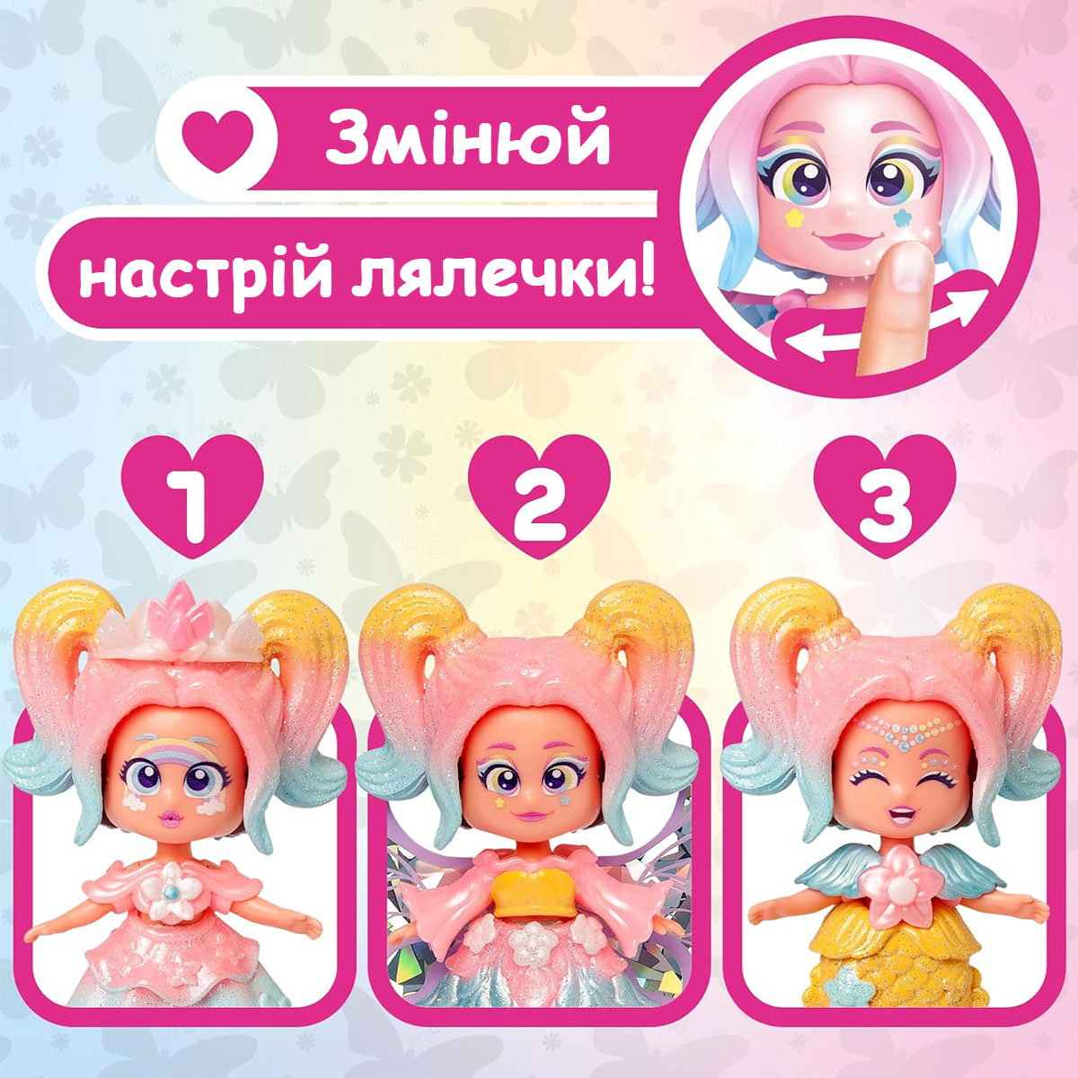 Ігровий набір з лялькою Kookyloos Рейнбоу казковий з аксесуарами Різнокольоровий — превʼю 11
