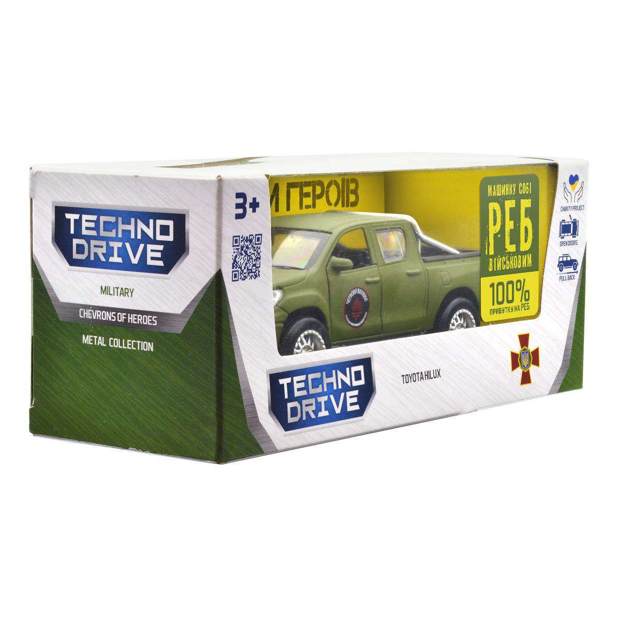 Автомодель TechnoDrive Toyota Hilux Червона калина 1:40 металева — превʼю 24